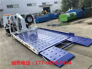 蓝牌救援车清障车价格与参数全解析 一拖二平板拖车与伸缩板清障车