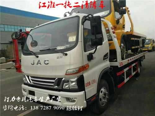 深圳救援 城市安全网络与专业力量的高效协同