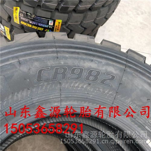 全面解析10.00R20全钢卡车轮胎 价格、图片与配件供应