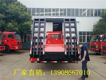 东风270马力拖板车在道路救援中的应用与优势