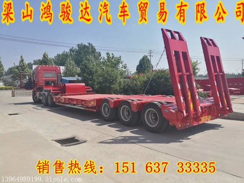 专业大件运输拖车与清障服务 联系方式与一站式解决方案